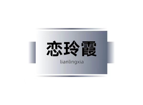 对未来最大的慷慨，就是把一切献给现在。
